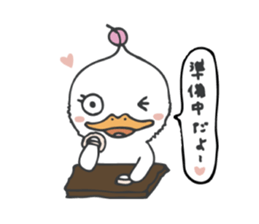 I am Mamappy sticker #5079895