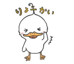 I am Mamappy sticker #5079897