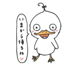 I am Mamappy sticker #5079901