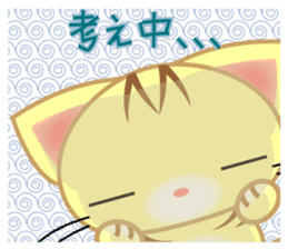 Nyankoron 3 sticker #5079946
