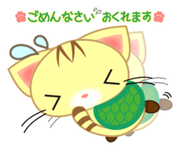 Nyankoron 3 sticker #5079948