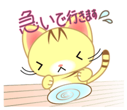 Nyankoron 3 sticker #5079949