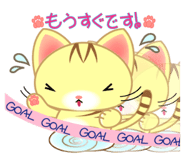 Nyankoron 3 sticker #5079950