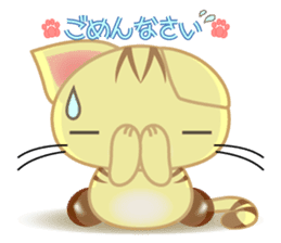 Nyankoron 3 sticker #5079951