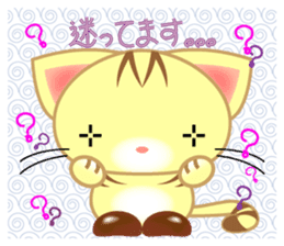 Nyankoron 3 sticker #5079952