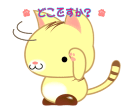 Nyankoron 3 sticker #5079954