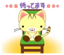 Nyankoron 3 sticker #5079955