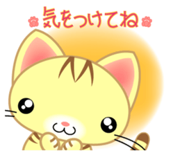 Nyankoron 3 sticker #5079956