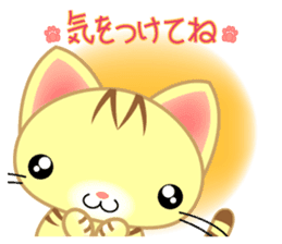 Nyankoron 3 sticker #5079956