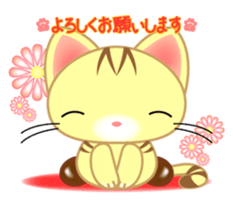 Nyankoron 3 sticker #5079957