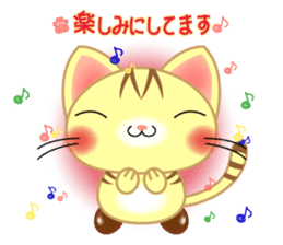 Nyankoron 3 sticker #5079958