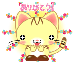Nyankoron 3 sticker #5079960