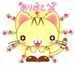 Nyankoron 3 sticker #5079960