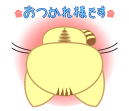 Nyankoron 3 sticker #5079961