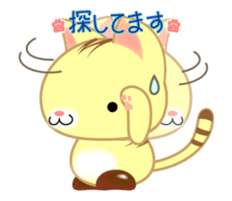 Nyankoron 3 sticker #5079962