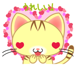 Nyankoron 3 sticker #5079963