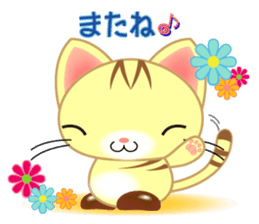 Nyankoron 3 sticker #5079965