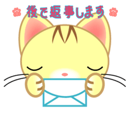 Nyankoron 3 sticker #5079969