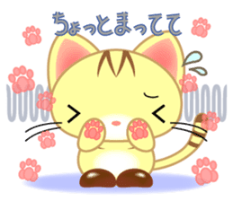 Nyankoron 3 sticker #5079970