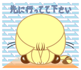 Nyankoron 3 sticker #5079972