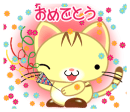 Nyankoron 3 sticker #5079973