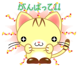Nyankoron 3 sticker #5079975
