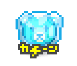 Koguma:Small bear sticker #5080122