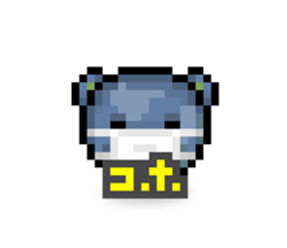 Koguma:Small bear sticker #5080123