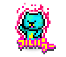 Koguma:Small bear sticker #5080139