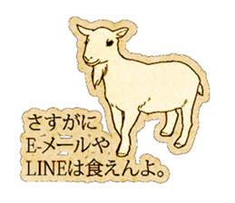 Dark antique Animals sticker #5080232