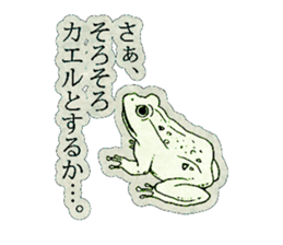 Dark antique Animals sticker #5080241