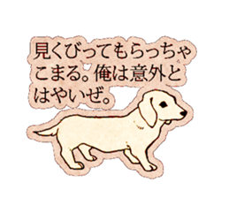 Dark antique Animals sticker #5080248