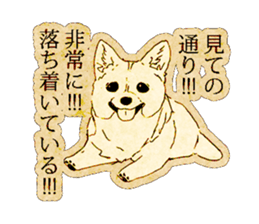 Dark antique Animals sticker #5080249