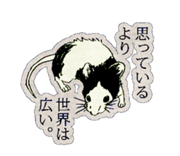 Dark antique Animals sticker #5080251