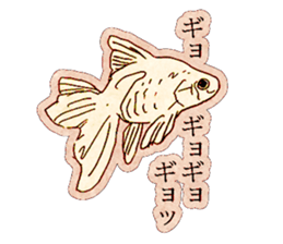 Dark antique Animals sticker #5080253