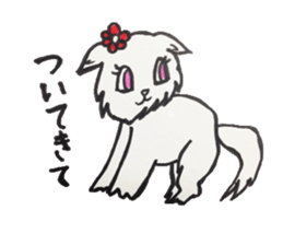 For now, cat sticker sticker #5080545