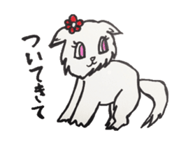 For now, cat sticker sticker #5080545