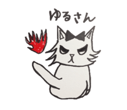 For now, cat sticker sticker #5080557