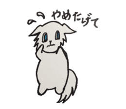 For now, cat sticker sticker #5080558