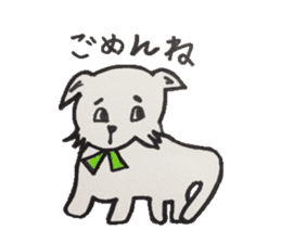 For now, cat sticker sticker #5080559