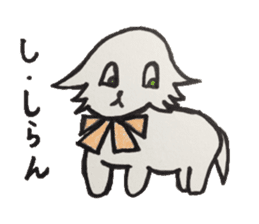 For now, cat sticker sticker #5080563