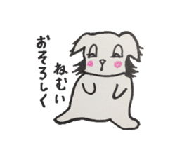 For now, cat sticker sticker #5080566