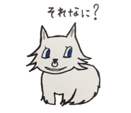 For now, cat sticker sticker #5080569
