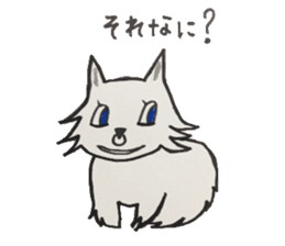 For now, cat sticker sticker #5080569