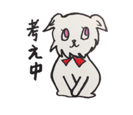 For now, cat sticker sticker #5080571