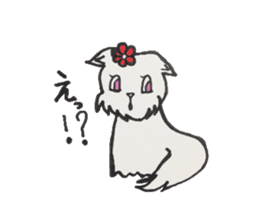 For now, cat sticker sticker #5080573