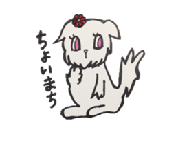 For now, cat sticker sticker #5080578