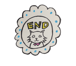 For now, cat sticker sticker #5080581