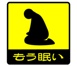 1tap sticker sticker #5080625