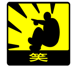 1tap sticker sticker #5080626